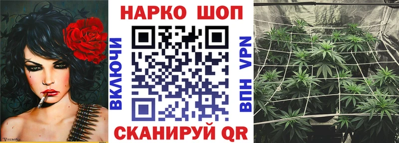 Где можно купить наркотики Солигалич A PVP  Мефедрон  ГАШ  КОКАИН 