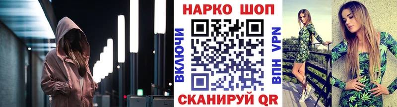 Alpha-PVP Солигалич