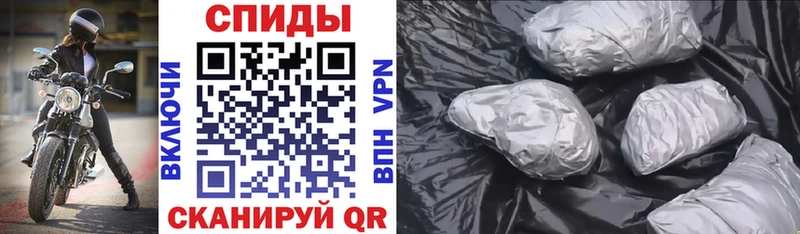 Amphetamine 98%  Солигалич 