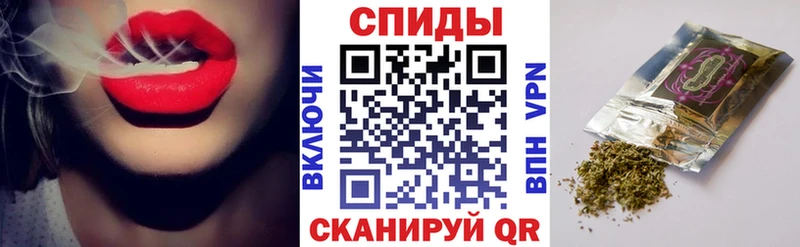 БУТИРАТ Butirat  Солигалич 