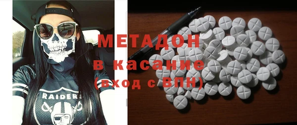 трава Алексеевка