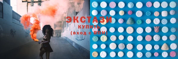 кокс Алзамай
