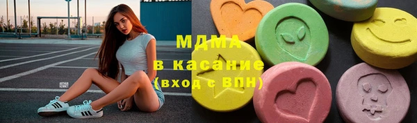 трава Алексеевка