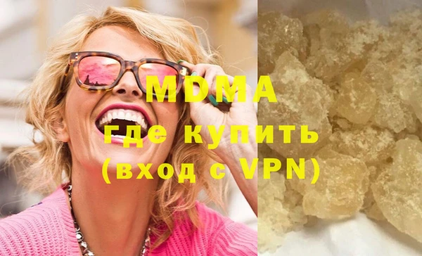 трава Алексеевка