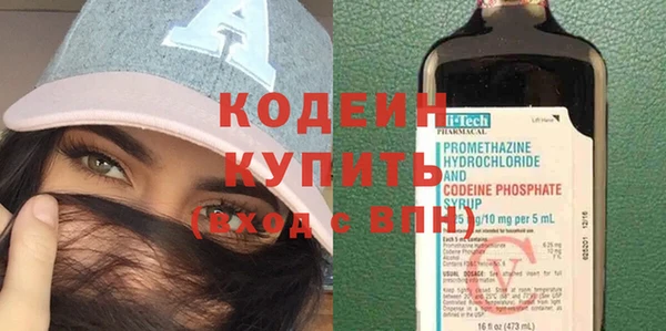 кокс Алзамай