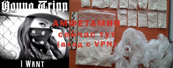 скорость Инта