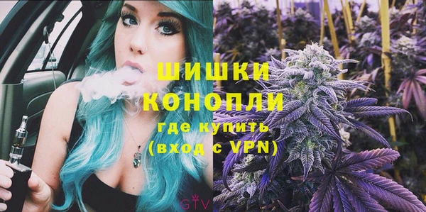 трава Алексеевка