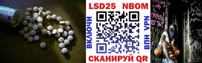 ЛСД экстази кислота  где продают наркотики  Солигалич 