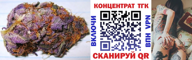 мега онион Солигалич Дистиллят ТГК концентрат