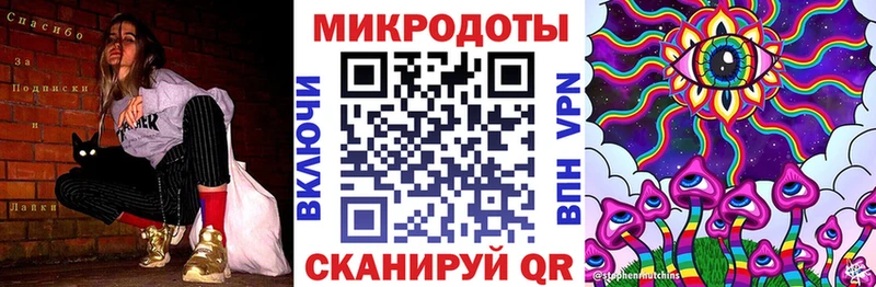 что такое   Солигалич  Галлюциногенные грибы ЛСД 